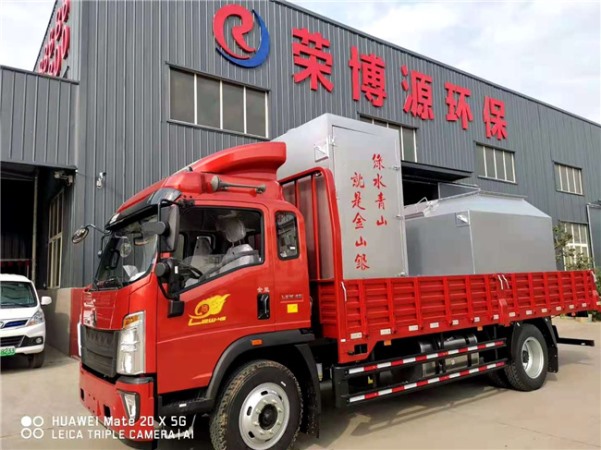 低溫磁化裂解爐發貨現場