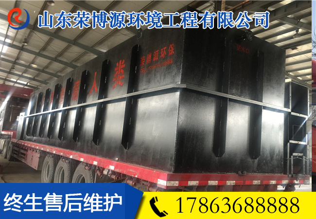 療養院污水處理設備