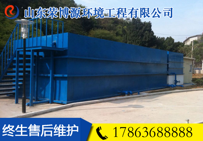 膜生物反應過濾凈化一體機