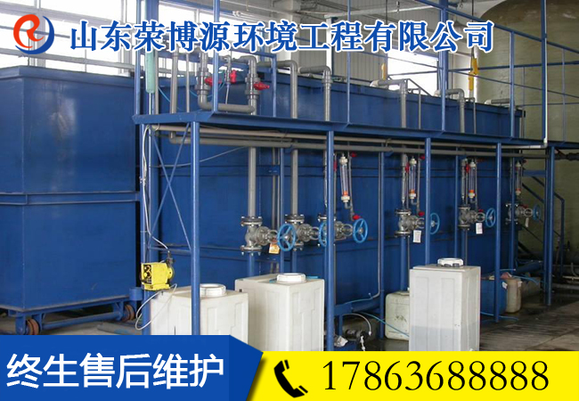 MBR智能型城鎮(zhèn)生活污水處理中水回用一體機